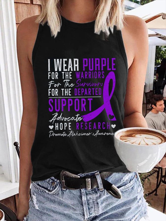 Women's Alzheimer's Disease Print Vest